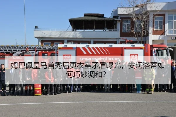 mu-ba-pei-huang-ma-shou-xiu-hou-geng-yi-shi-mao-dun-bao-guang-an-qie-luo-di-ru-he-qiao-miao-tiao-he-2-569.jpg