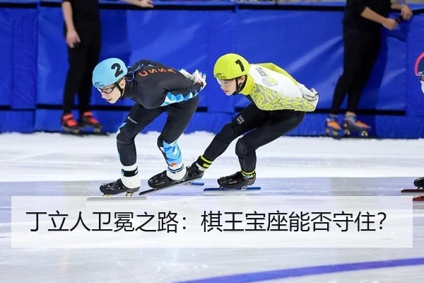 ding-li-ren-wei-mian-zhi-lu-qi-wang-bao-zuo-neng-fou-shou-zhu-3-159.jpg